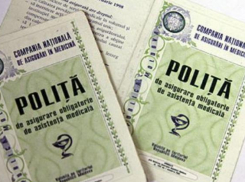 150 тысяч человек купили полис медстрахования добровольно