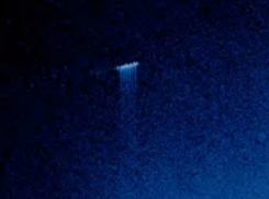 Гигантский НЛО, крадущий энергию у Солнца, обнаружили ученые NASA