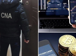 Пенсионера лишили 400 тыс. леев после «вложения в крипту»