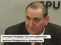 Эксперт: Молдавскую идентичность разрушают получатели грантов из соседней страны