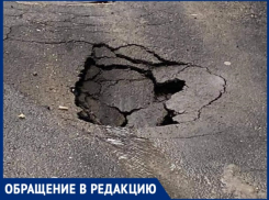 В Кишиневе стройка привелa к обвалу грунта - в любой момент может рвануть газовая труба