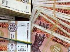 В 2016 году из резервного фонда правительства было потрачено более 31 миллиона леев