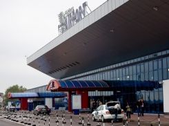 Срыв рейса авиакомпании «Air Moldova» стоил женщине огромной суммы