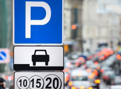 Не прошло и полутора лет: контракт с EME Parkleitsystem приостановлен