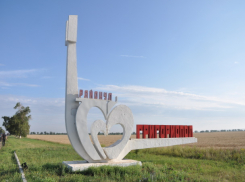 Телеграм: силовики Молдовы пытались похитить приднестровца 