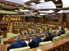 Фракция ПСРМ в парламенте потребовала проведения слушаний по поводу решения о сдачи в концессию американской компании 40% территории Молдовы 