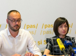 Платон назвал имя того, кто работает на Плахотнюка