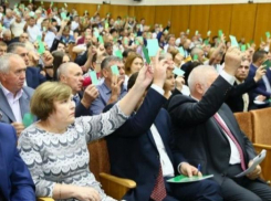 Руководство ЛДПМ лишило партийных должностей депутатов, баллотировавшихся с блоком ACUM