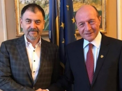 Унионисты Шалару и Бэсеску очень захотели сотрудничать с румынкой Санду 