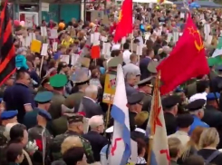 Рекордная колонна Марша Победы и «Бессмертный полк» дошли до Мемориала «Вечность»