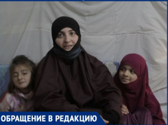 Граждане Молдовы все еще томятся в плену в Сирии