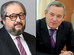 Бизнесмена из Рыбницы и молдавского орденоносца включили в «Кремлевский доклад» США