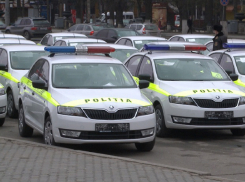 Забывчивый Национальный инспекторат патрулирования заставили заплатить большую сумму нефтяной компании