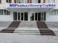 Женщины потребовали от премьера Филипа разобраться с беспределом в Институте матери и ребенка