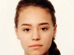 Девочка со шрамом на груди и роскошной косой пропала в Приднестровье 