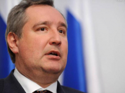 Рогозин о кандидатуре Негуцы: серьезный человек и партнер 