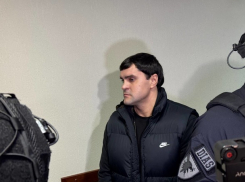 Константина Цуцу приговорили к 8 годам лишения свободы