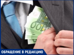 Житель Бельц заявил, что бывший полицейский обобрал его, но не остановился на этом