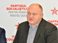 Депутат ПСРМ Боля может стать судьей КС