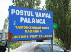 У КПП Паланка задержан 22-летний турок, пытавшийся втихаря пройти пешком на территорию Украины