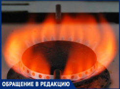 «Жиденький» красный газ в домах стал обычным явлением в Бельцах