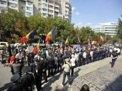 Протестующие пикетировали здание Генеральной прокуратуры 