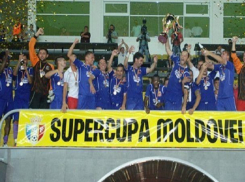 «Милсами» вырвал Суперкубок Молдовы у «Шерифа»