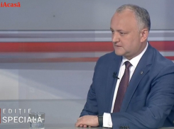 Мы справимся с этой ситуацией, - Додон