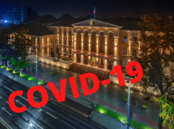 Еще 11 сотрудников МВД заболели коронавирусом