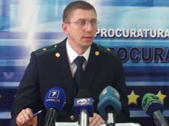 Глава антикоррупционной прокуратуры отстранен от должности
