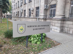 СИБ сможет инициировать лишение гражданства молдаван