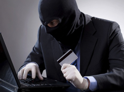 Мошенник из Молдовы обманул россиянку в Италии и похитил 22 000 евро