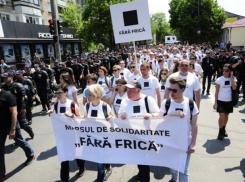 Президент Молдовы отказался от «евроремонта» с геями и западными послами на центральной площади