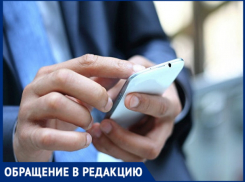 Телефонный «террорист» сделал признание для «Блокнот Молдова»