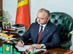 Президент промульгировал два социально значимых закона