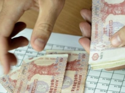 Речан пояснил по поводу будущих пенсий