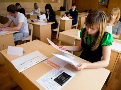 Родители девятиклассников возмущены темой эссе по истории