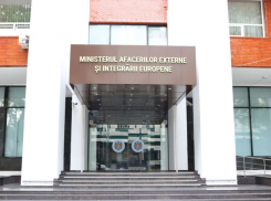 МИД Молдовы осудил пролет «Шахеда»: серьезное нарушение суверенитета