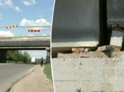 Мост между Ставченами и Криково находится в аварийном состоянии и вот-вот рухнет