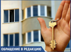 Гражданка Молдовы, живущая в Англии, шестой год не может добиться правды в судах