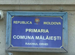 «Прорыв» - в селе Малаешты впервые с 1984-го года появился новый асфальт