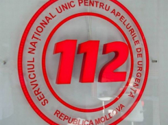 Срочно! В Молдове подтверждены еще 329 новых случаев COVID-19