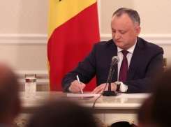 Указ о награждении выдающихся медиков Молдовы подписал Игорь Додон