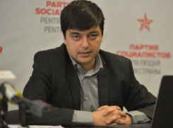Вартанян: решение, связанное с ЧП, носит «отрезвляющий» характер