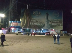 Под новогодней ёлкой на центральной площади Бельц искали бомбу