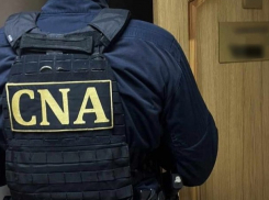 Жительница Теленешт получила срок за покупку голосов в Крокмазе