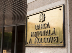 Коллекционные монеты, которые предлагает Нацбанк в 2024 году