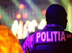 В Парканах мужчина отправился на рыбалку и утопил свой автомобиль в Днестре