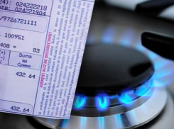 Как определить, имеете ли вы право на компенсацию по счетам на газ