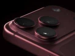 iPhone 18 Pro Max за 3400 евро: в Молдове появились первые предложения на новые айфоны